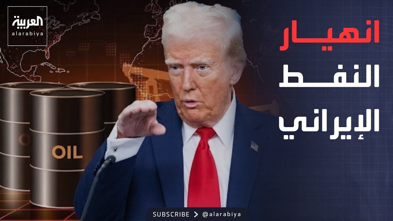 ���� ���� ����� ������ ����� ��� ����.. ������� ������ ����� �������
 - نشر قبل 47 دقيقة