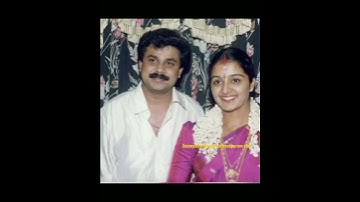 manjuwarrier #dileep #shortvideo