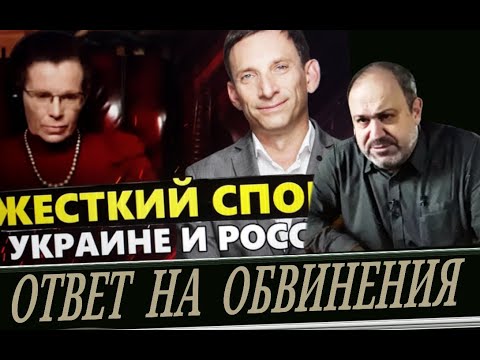 Пиар грязью (А.