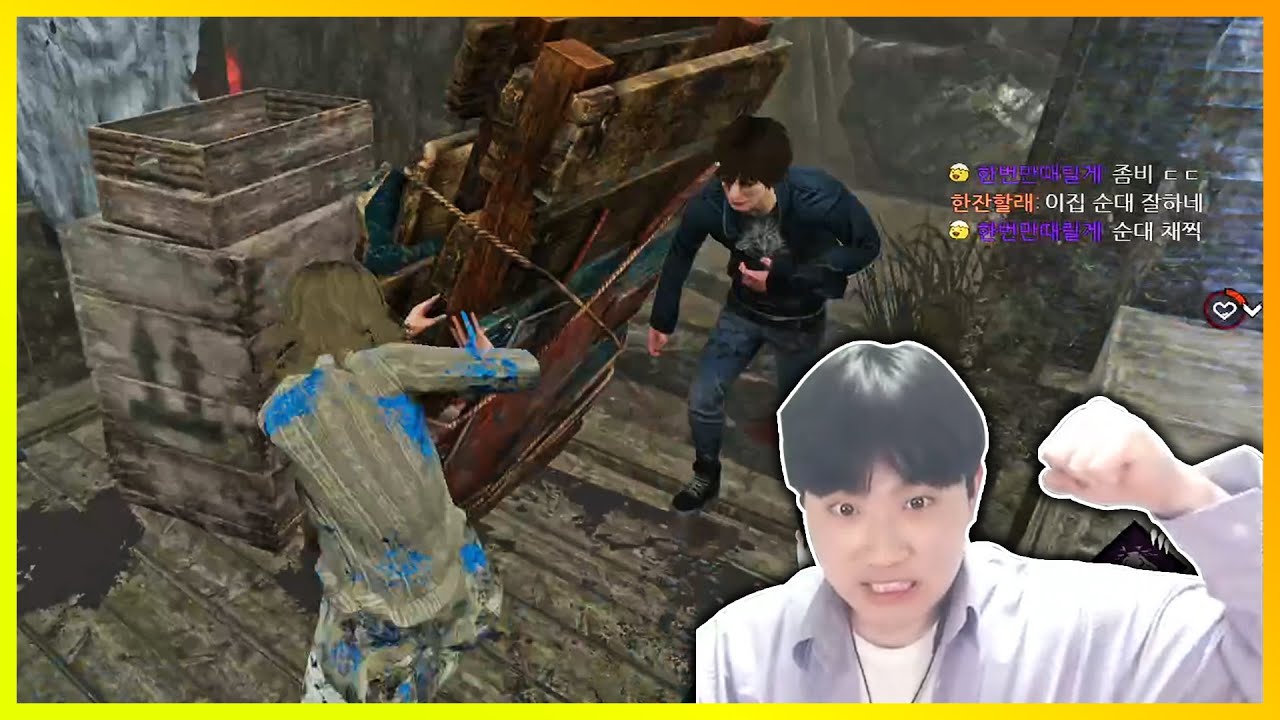 은혜는 반으로 복수는 두배로