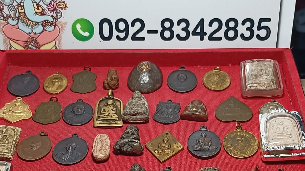 Ep.780 #รายการค้นหาพระบ้าน วันที่ 3/3/69 #หลวงพ่อเงิน #หลวงพ่อทวด #หลวงพ่อแดง สนใจโทร. 092-834-2835