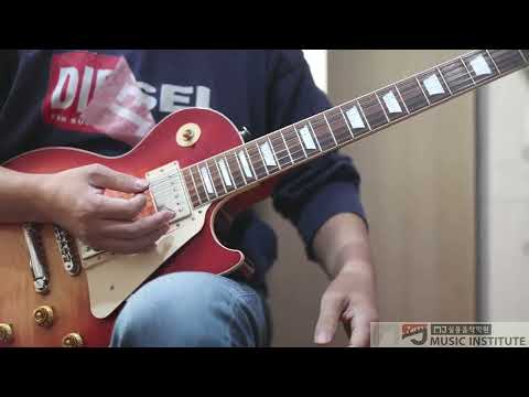 the revo (guitar score) - Pornograffitti