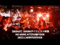 【BEEAST】　DOOM『NO MORE ATTITUDE TOUR』 ダイジェスト映像