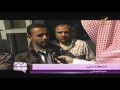 #قضية_رأي_عام صناعية السيارات فوضى في