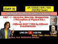 (DAY-3) | TGT/PGT | Philosophies of Physical Education | Different BODY TYPES