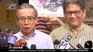 人間條件一宣布加場 李永豐坦然回應籌辦520總統就職典禮爭議