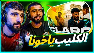 👌BOUSSADAT REACTION ❤ SCARA KO ft.@8lack_3083 -CLARO