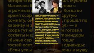 «ТЫ ПАРОДИЯ!» 😱 Жестокие слова, которые заставили Баскова рыдать при всех