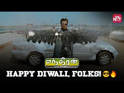 Chitti Upgraded Version 2.0 Kidnaps Aishwarya Rai | Endhiran | Rajinikanth | Shankar | Sun NXT