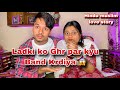Papa nhi mane or ghr main band krdiya   new hindu muslim couple love story hindumuslimlovestory