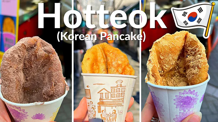 Finding the Best Hotteok in Korea