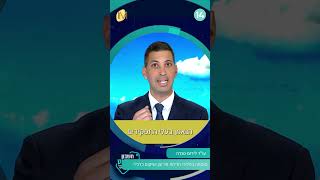 עו