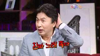 승승장구 - Win Win 20101005 # 002