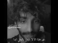 الحب والخيانة عمر ال عوضة