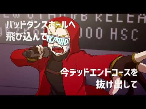 【ykzroid SR】バッド・ダンス・ホール【UTAUカバー】