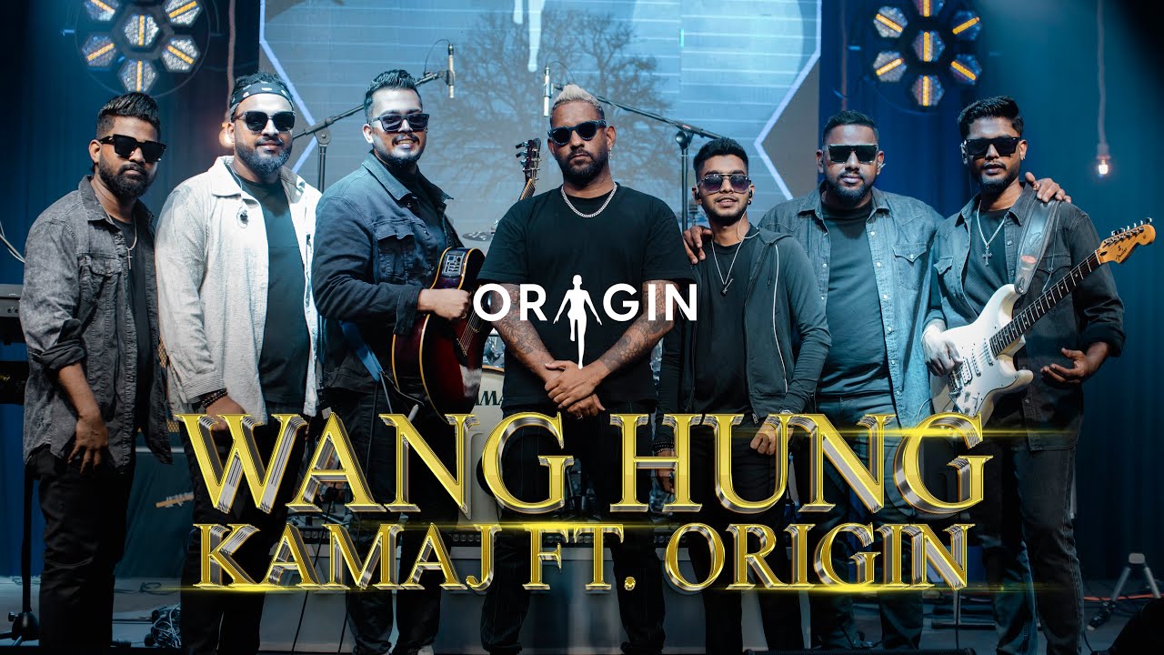 Ver Wang hung - Kamaj Ft. Origin #origin #music #livemusic #liveperformance en YouTube Ver Wang hung - Kamaj Ft. Origin #origin #music #livemusic #liveperformance en YouTube