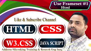 Frameset in Html # 1