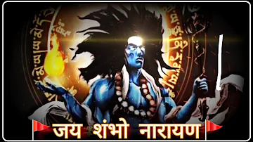 Shambho Narayan Status | Mahadev Status | दगडी चाळ 2 | Daddy Theme | Daagdi chaawl 2|