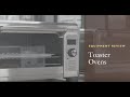 Equipment Review: Toaster Ovens