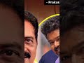 |TVK Janasakthi Vijay's Political Updates People's Voice TN Assembly news today