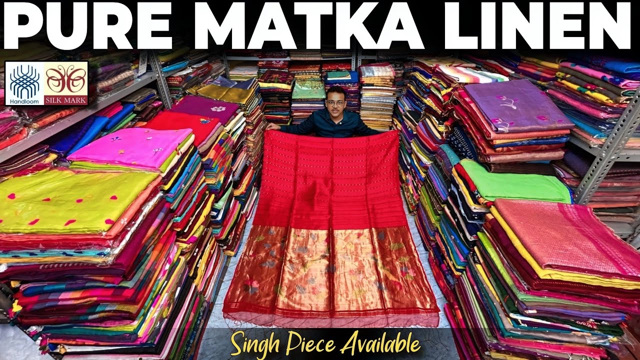 Pure Matka Silk | Tissue Matka |Tissue Linen | Pure Linen |Tussar Silk |Resham Muslin Saree 