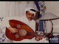 طلال مداح مشوار الحياة 