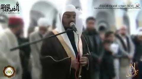 تلاوه لي الشيخ ياسر الدوسري  في تونس المسجد كلة يبكي
