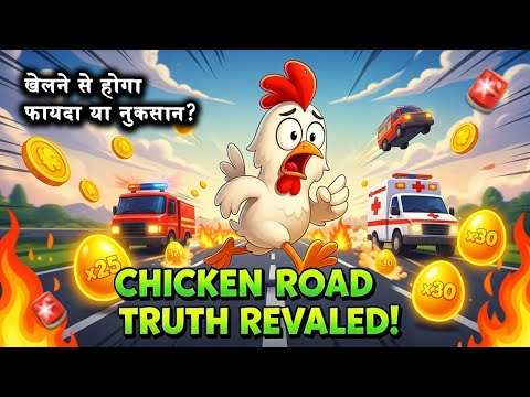 Experience the Best Chicken Road Game in English - Play Online in Canada