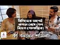 Vikram solanki vikram solanki quarrel what did sharmila do to cope fun chat interview newrelease