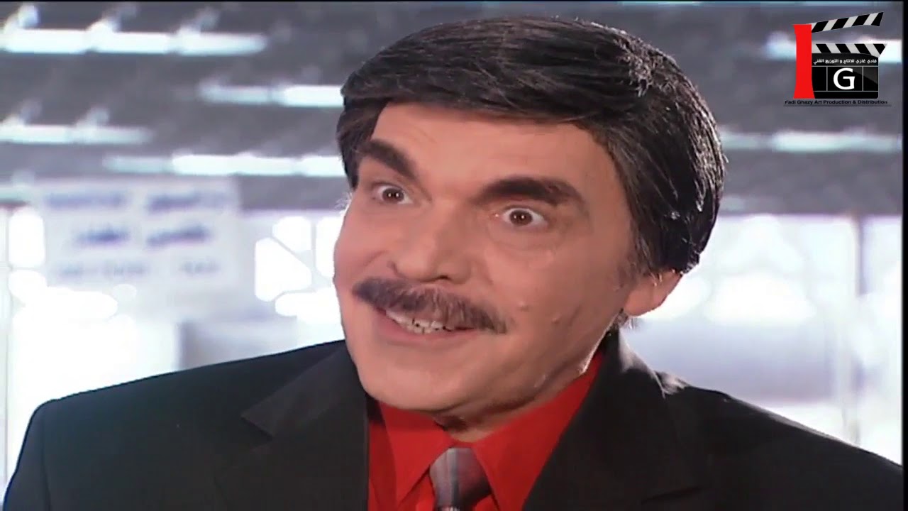 مسلسل حديث المرايا ـ برغي الماني ـ ياسر العظمة ـ عبير شمس الدين ـ بشار اسماعيل ـ Maraya 2002