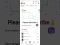 please subscribe