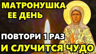 Самая Сильная Молитва Матроне Московской о помощи в праздник День Матроны! Православие