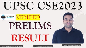 OFFICIAL :- USPC CSE PRELIMS RESULT 2023 || UPSC RESULT 2023 || UPSC PRELIMS EXAM RESULT 2023