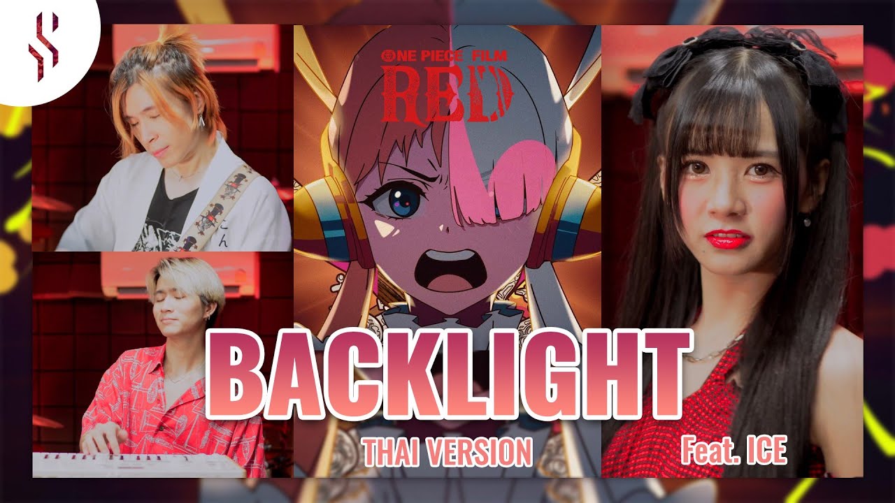 One Piece Film Red Backlight feat. icequeeniiz ┃Scarlette cover YouTube