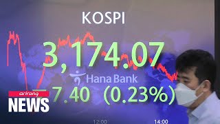 S. Korean stocks slump on first day short selling partially resumes