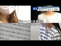 新型コロナ「後遺症」 患者4人が語る”症状”と”経験”