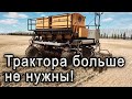 Уникальная сеялка, опрыскиватель и разбрасыватель удобрений. Работа без помощи трактора!