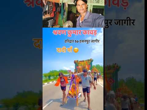 doston is video ko gaur se dekhna #tweettweet #dailyvlog #funny #hasterahoindia