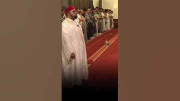صلاة التراويح من سكرة بتونس (مقطع 266) - القارئ بلال بن محمود