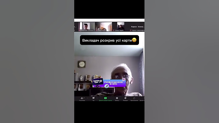 Розкрив усі думки хлопця) #гумор #україна #школа #навчання