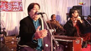 Aj Kala Jora Pa Sadi Farmaish Tay Shafaullah Khan Rokhri New Show Gujjar Khan 2018