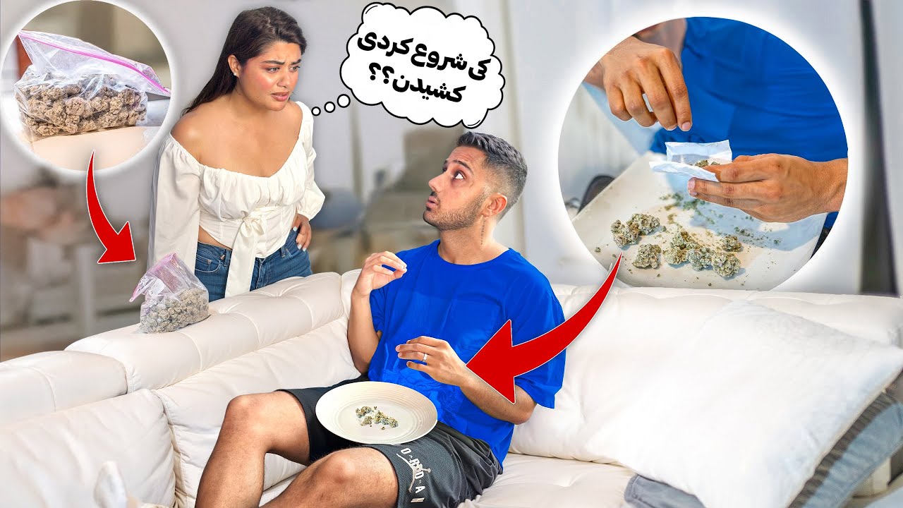 جلوی پردیس گل کشیدم!! بدجور عصبانی شد