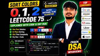 Sort Color or 0,1,2 Leetcode 74  Solution With Code