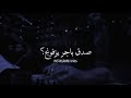 مخطوبه وعصب يا فلانه