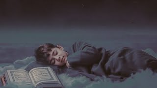 قرآن كريم قبل النوم 💤 - راحة نفسية 🎧 - طمأنينة 💚 - تهدئة الأعصاب 😴 | القارئ محمد رشاد الشريف screenshot 4