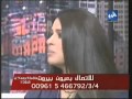 Grace Deeb In Ouyoun Beirut Ramadan Episode On 17 07 2013