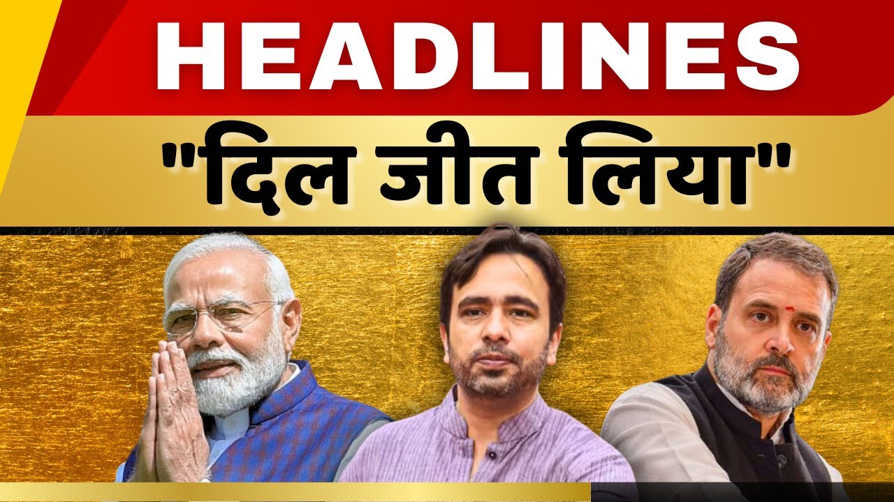 Jayant Chaudhary चले BJP की गोद में | Shivsena | Virat Anushka | Imran Pakistan | Putin Ukraine | UP