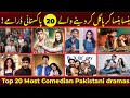 Top 20 Pakistani Comedy Dramas to Watch 😂
