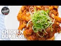 Chicken Dukboki / 닭떡볶이 / Spicy Korean Chicken and Rice Cake Recipe perfect for big groups!