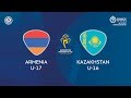 Кубок Президента РК / Церемония открытия / Армения U-17 – Казахстан U-16 / КФФ ТВ